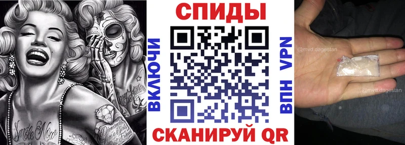 АМФ 97%  Белогорск 