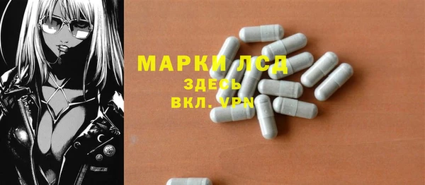 меф VHQ Баксан