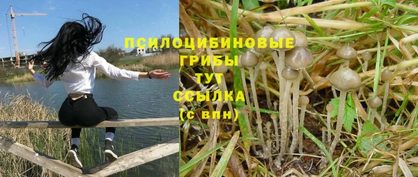 меф VHQ Баксан