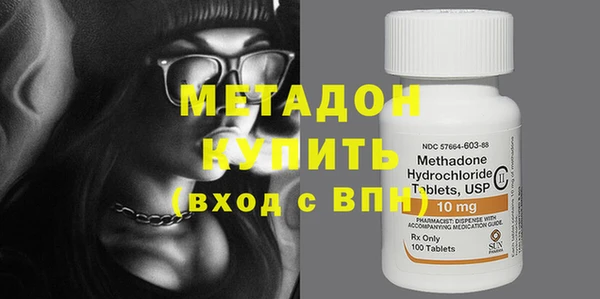 гашиш Покачи