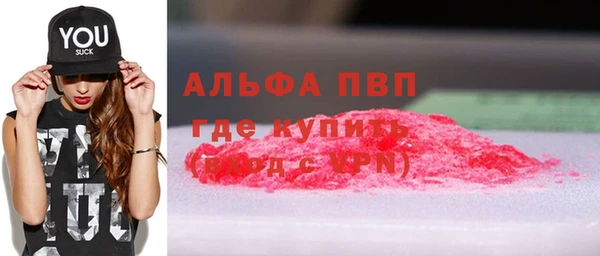 меф VHQ Баксан