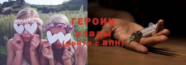 скорость mdpv Балабаново