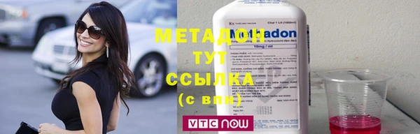 скорость mdpv Балабаново