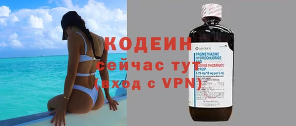 скорость mdpv Балабаново