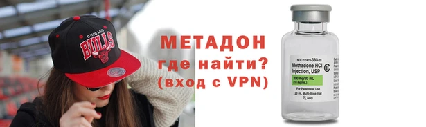 скорость mdpv Балабаново