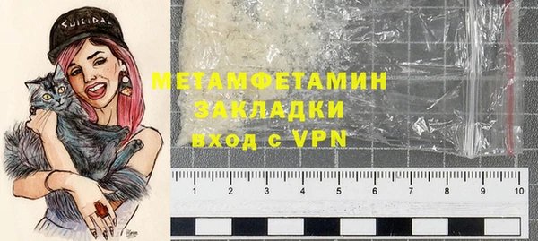 гашиш Покачи