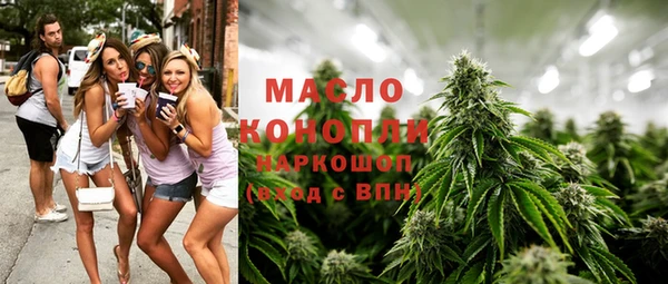 каннабис Покров
