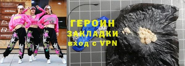 каннабис Покров