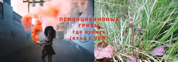 меф VHQ Баксан