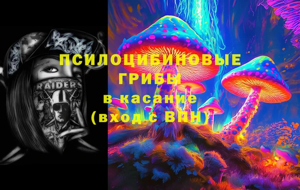 меф VHQ Баксан