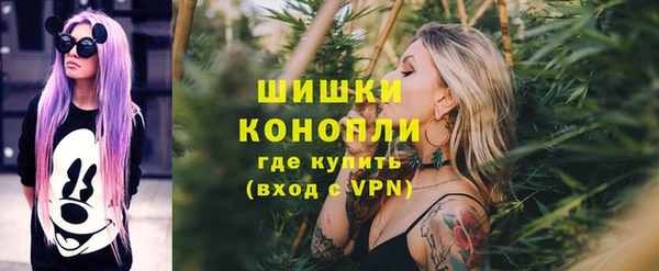 скорость mdpv Балабаново