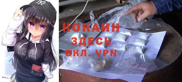 меф VHQ Баксан