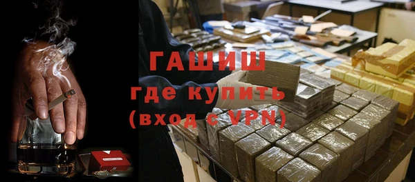 скорость mdpv Балабаново
