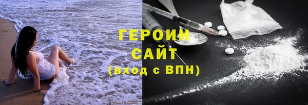 скорость mdpv Балабаново