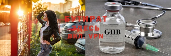 меф VHQ Баксан