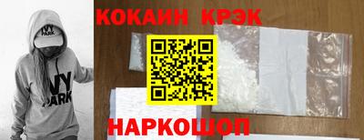скорость mdpv Анапа