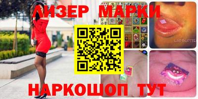 скорость mdpv Анапа