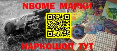 скорость mdpv Анапа
