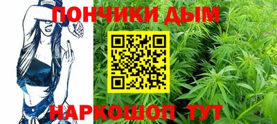 кокаин VHQ Анжеро-Судженск