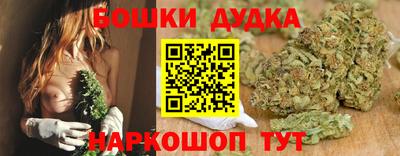 спиды Ангарск