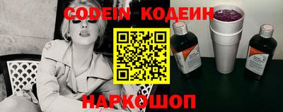 скорость mdpv Анапа