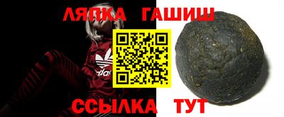кокаин VHQ Анжеро-Судженск