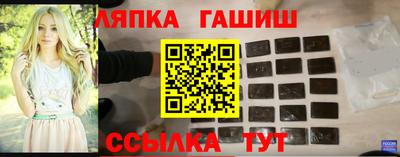 скорость mdpv Анапа