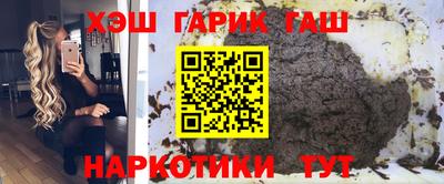 скорость mdpv Анапа