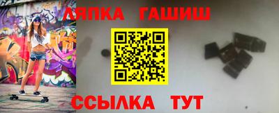 кокаин VHQ Анжеро-Судженск