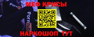кокаин VHQ Анжеро-Судженск