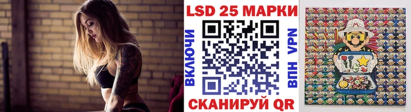 KRAKEN ТОР  дарнет шоп  Белогорск  Марки NBOMe 1,8мг 