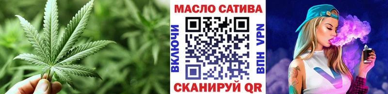 ТГК Wax  кракен онион  Белогорск 